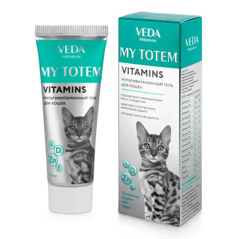 Veda MY TOTEM VITAMINS Мультивитаминный гель для кошек, 75мл