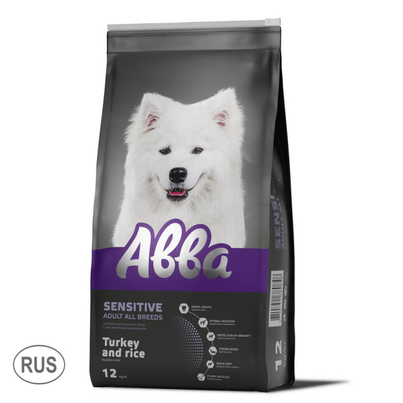 Aвва Сухой корм полнорационный для взрослых собак всех пород с чувствительным пищеварением, индейка и рис, 12 кг