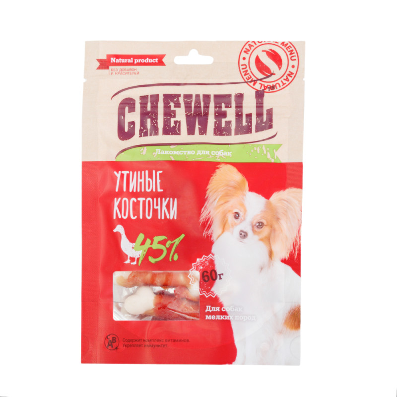 Chewell Лакомство для собак мелких пород Утиные косточки, 60 гр.