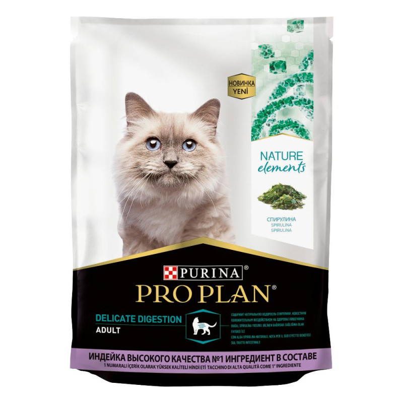 PRO PLAN® Nature Elements Сухой корм для взрослых кошек с чувствительным пищеварением или особыми предпочтениями в еде, с индейкой, 200 гр.