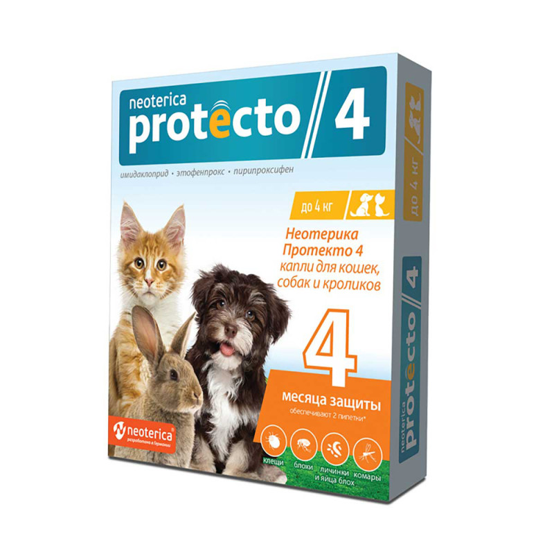 Protecto Капли от блох и клещей для кошек, собак и кроликов до 4 кг, 2 пипетки в упаковке