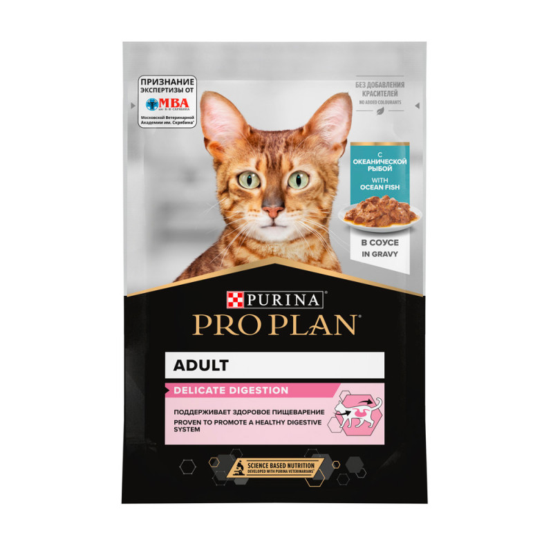 PRO PLAN® Nutri Savour Delicate Влажный корм (пауч) для взрослых кошек с чувствительным пищеварением или с особыми предпочтениями в еде, с океанической рыбой в соусе, 85 гр.