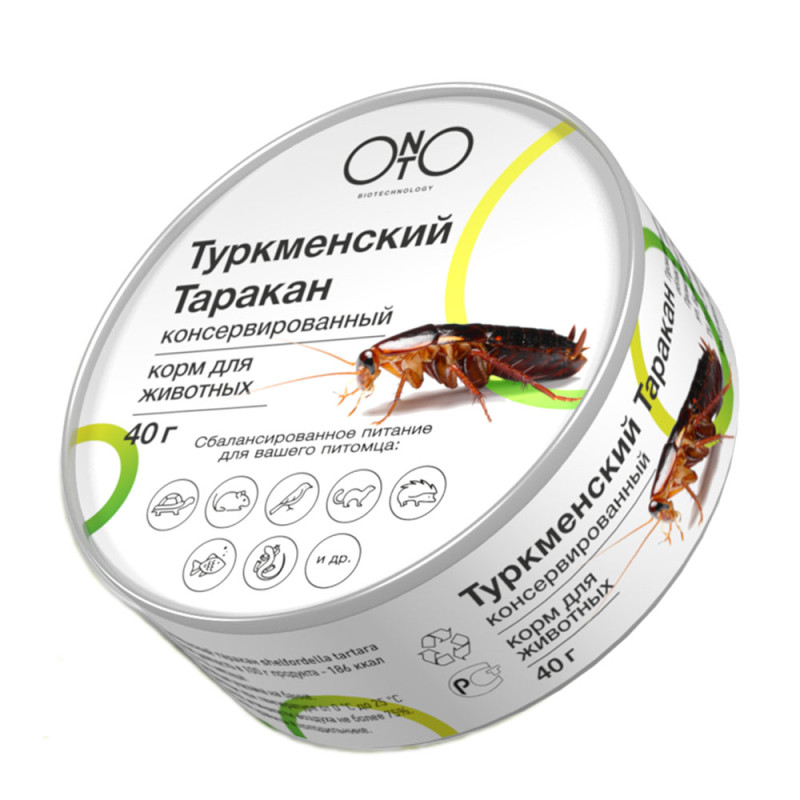 ONTO Biotechnology Корм для черепах и рептилий Туркменский таракан консервированный, 40 г