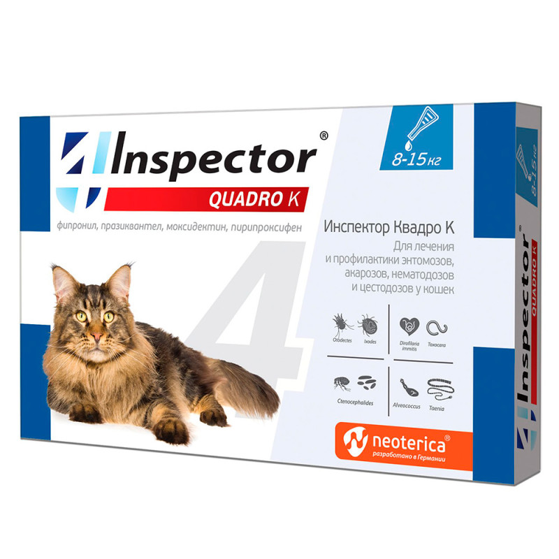 Inspector Квадро К Капли на холку для кошек 8-15 кг от блох, клещей и гельминтов, 1 пипетка