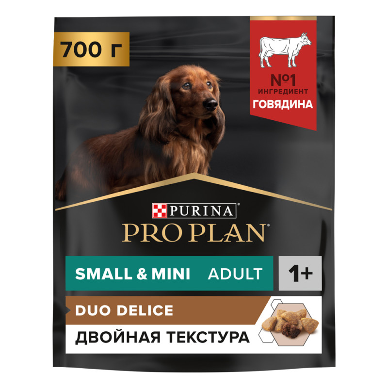 PRO PLAN® Duo Delice Сухой корм для взрослых собак мелких и карликовых пород, с говядиной, 700 гр.