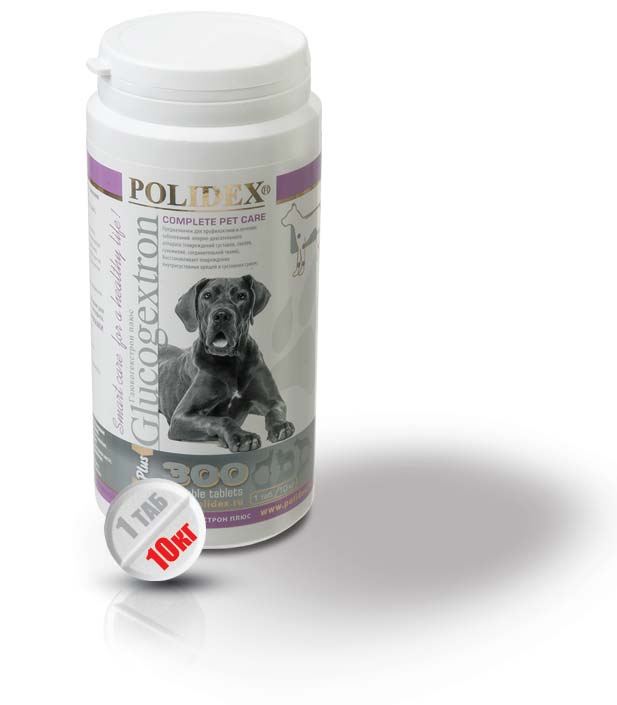 Polidex Полидекс Глюкогестрон+ Таблетки для профилактики и лечения заболеваний опорно-двигательного аппарата у собак, 300 таблеток