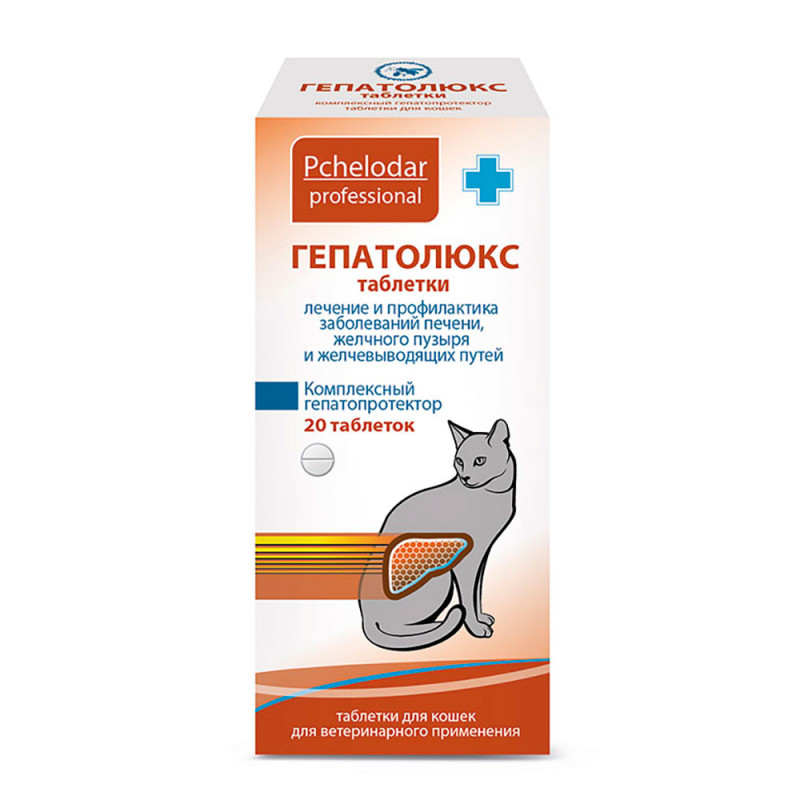 Pchelodar Гепатолюкс Таблетки для нормализации обмена веществ у кошек, 20 таблеток