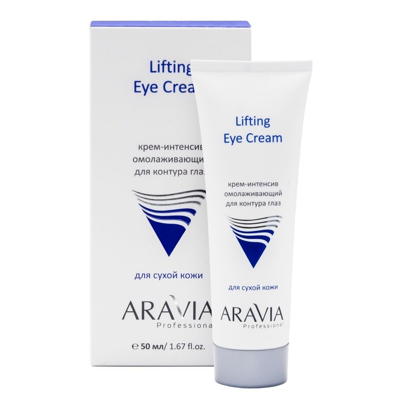 Крем для глаз Aravia Professional