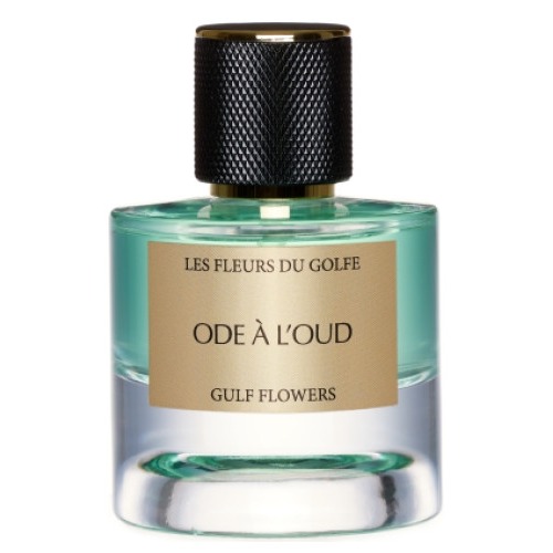 Ode A L'Oud