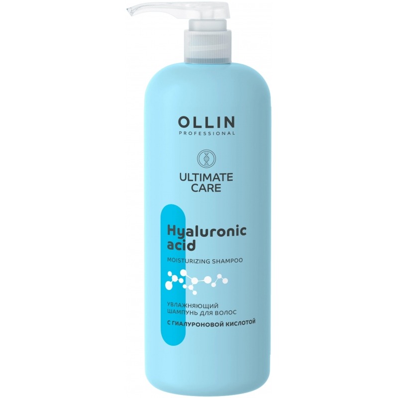 Шампунь для волос Ollin Professional