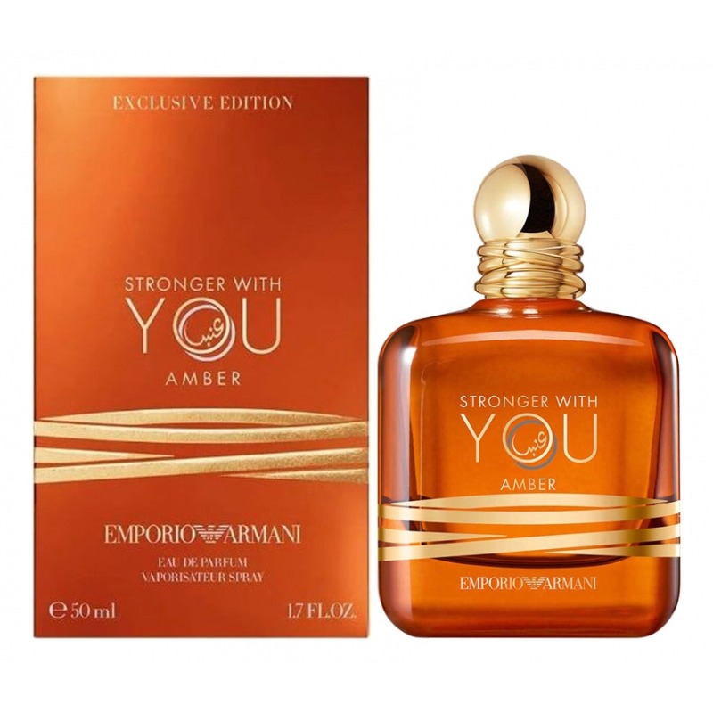 Emporio Armani Stronger With You Amber