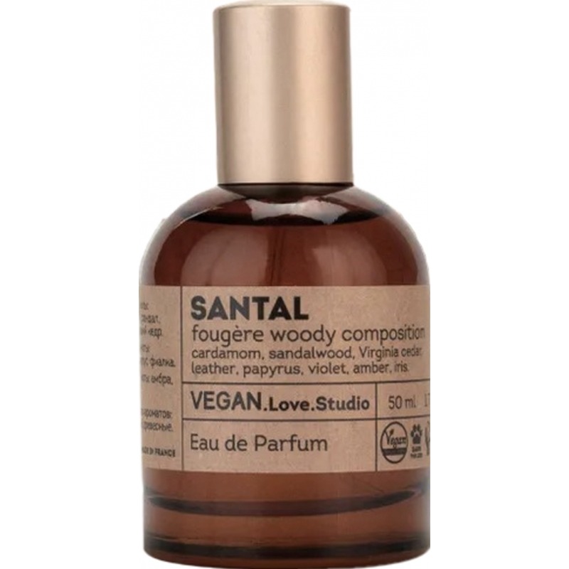 Vegan Love Studio Santal