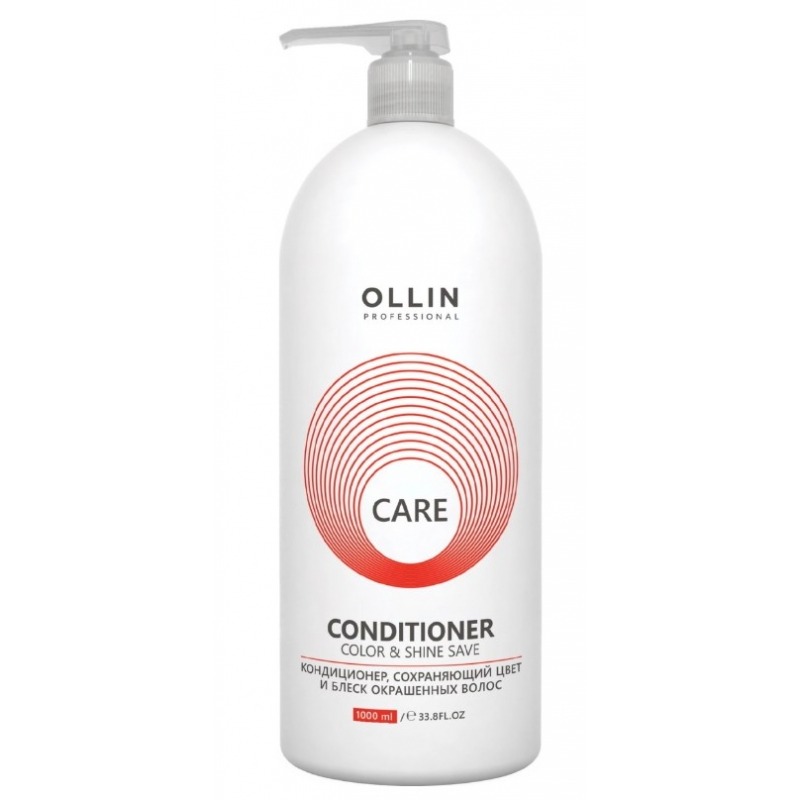 Кондиционер для волос Ollin Professional