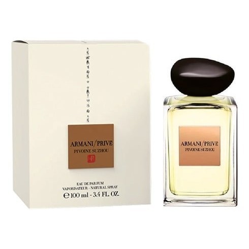 Armani Prive Pivoine Suzhou