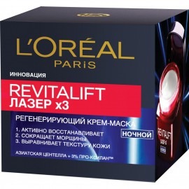 Крем для лица Loreal Paris