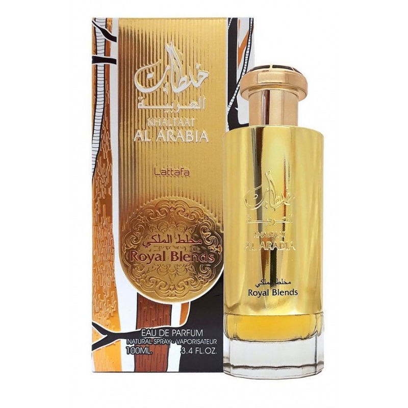 Khaltaat Al Arabia Royal Blends