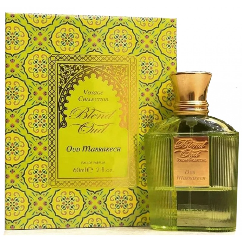 Oud Marrakech