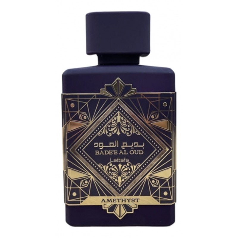 Bade'e Al Oud Amethyst