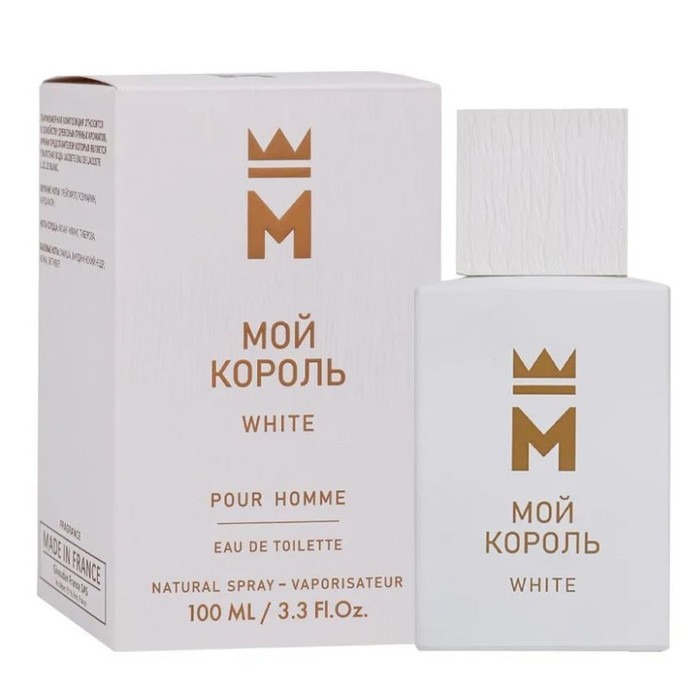 Мой Король White