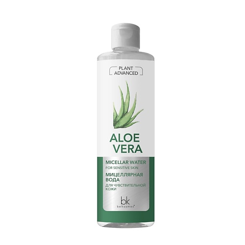 BELKOSMEX Plant Advanced Aloe Vera Мицеллярная вода для чувствительной кожи 500