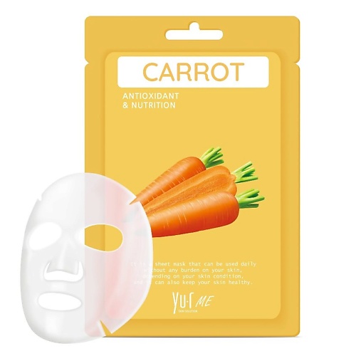 YU.R Тканевая маска для лица с экстрактом моркови ME Carrot Sheet Mask 25