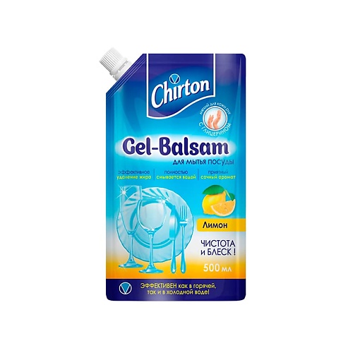 CHIRTON Гель-бальзам для мытья посуды "Лимон" 500