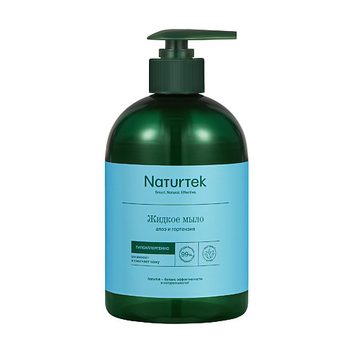 NATURTEK Концентрированное жидкое мыло гипоаллергенное с ароматом Алоэ и гортензия 400
