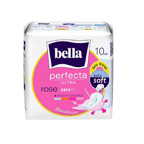 BELLA Прокладки ультратонкие Perfecta Ultra Rose deo fresh 10.0