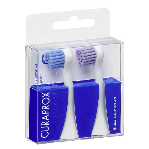 CURAPROX CHS Pro Sensitive Набор насадок для звуковой зубной щетки Hydrosonic Pro