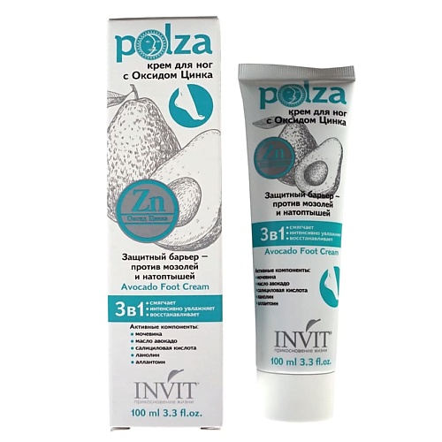INVIT Крем  для ног против мозолей и натоптышей с Оксидом Цинка  - Avocado Foot Cream серии "POLZA" 100.0
