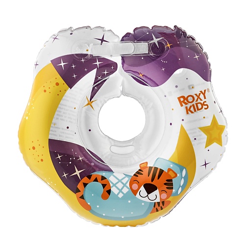 ROXY KIDS Надувной круг на шею для купания малышей Tiger Moon