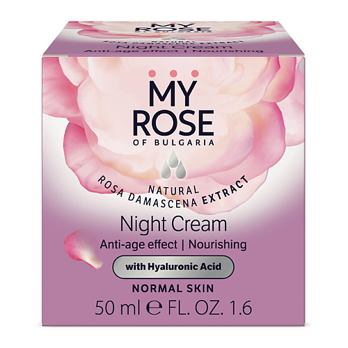 MY ROSE OF BULGARIA Крем для лица Ночной Night Cream Anti-age effect 50