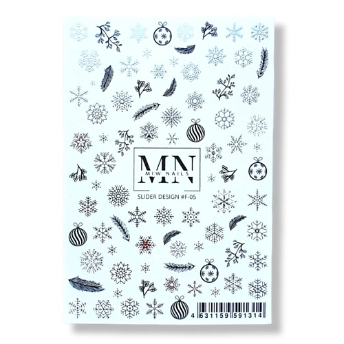 MIW NAILS Слайдер дизайн комбинированный с фольгой снежинки