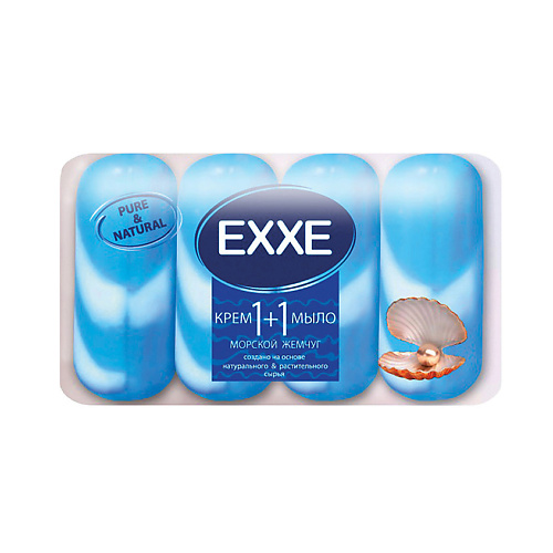 EXXE Крем+мыло 1+1 "Морской жемчуг" 160