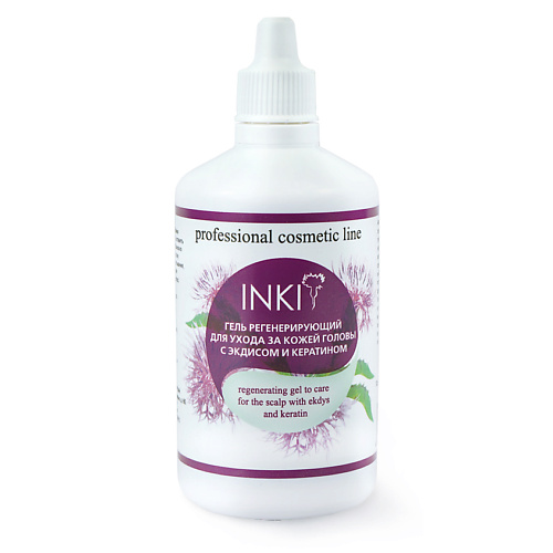 INKI Гель регенерирующий для ухода за кожей головы с экдисом и кератином 100