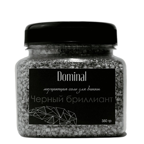 DOMINAL Мерцающая соль для ванны "Черный бриллиант" 350