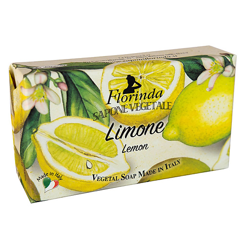 FLORINDA Мыло "Фруктовая Страсть" Limone / Лимон 200.0