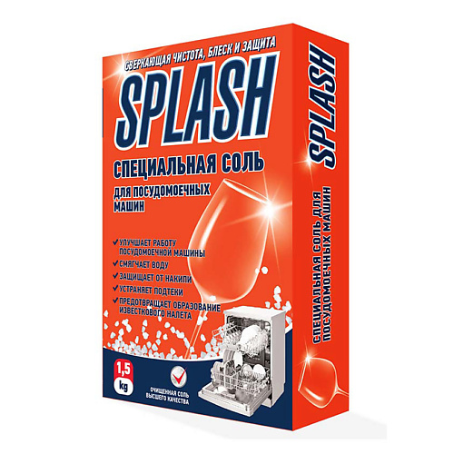 PROSEPT Соль специальная для посудомоечных машин Splash 1500