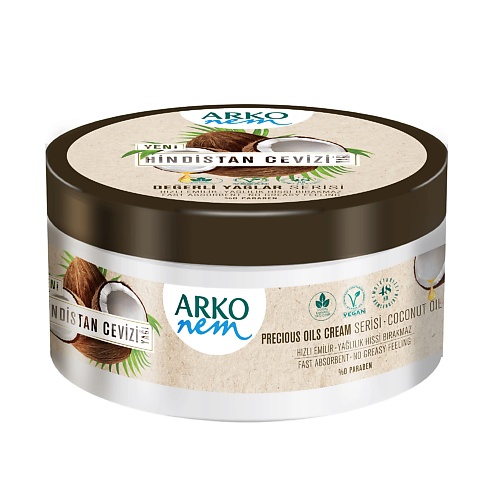 ARKO Nem Увлажняющий крем для рук и тела с маслом кокоса 250