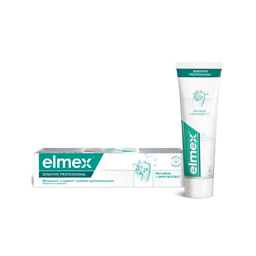 COLGATE Зубная паста Elmex Сенситив Про 75