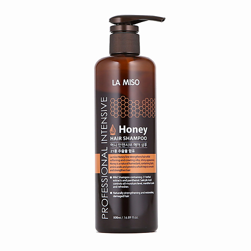 LA MISO Шампунь для волос Professional Intensive Honey 500.0