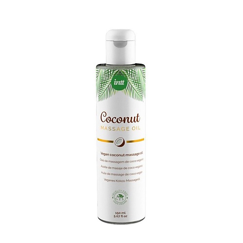 INTT Массажное масло Vegan Coconut (Кокос Веган) 150