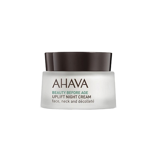 AHAVA Ночной крем для подтяжки кожи лица, шеи и зоны декольте Beauty Before Age 50.0