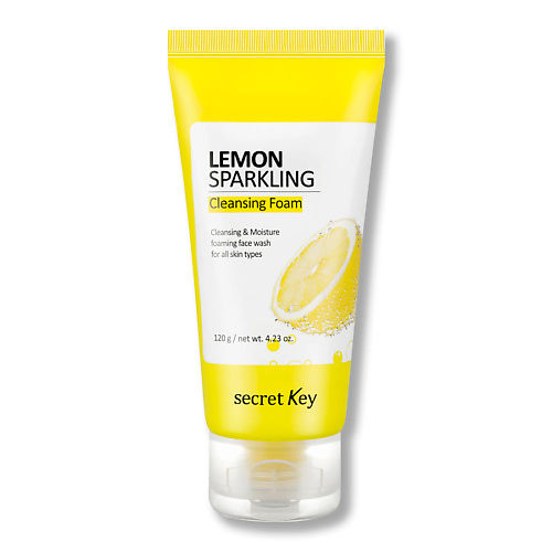 SECRET KEY Пенка для умывания с экстрактом лимона LEMON SPARKLING Cleansing Foam 120.0