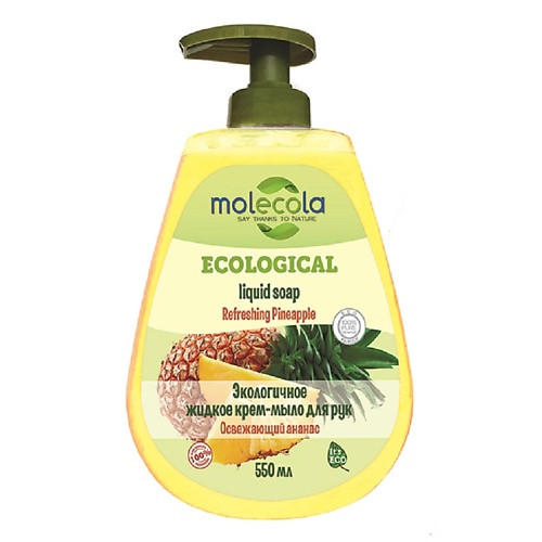 MOLECOLA Экологичное крем-мыло для рук Освежающий  ананас 500.0