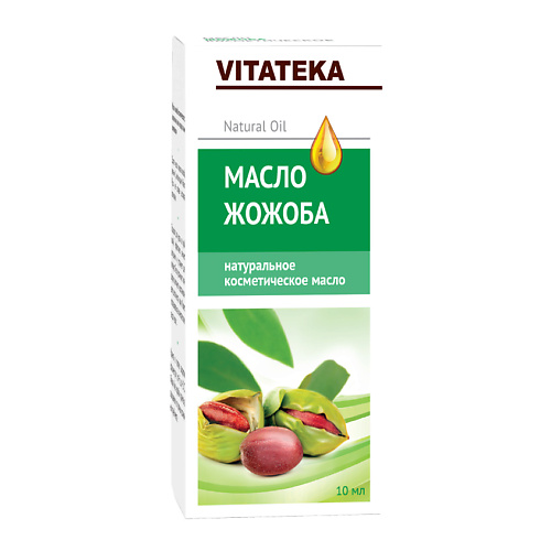 VITATEKA Масло жожоба косметическое с витаминно-антиоксидантным комплексом 10