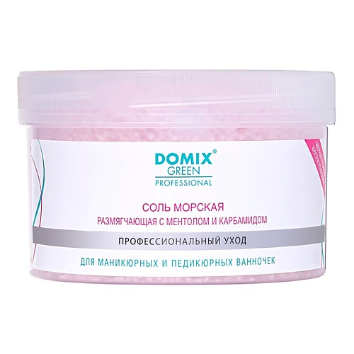 DOMIX DGP Соль морская размягчающая для маникюрных и педикюрных ванночек 500.0