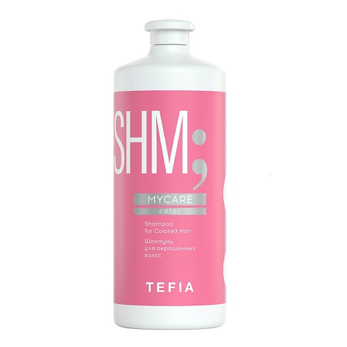 TEFIA Шампунь для окрашенных волос Shampoo for Сolored Hair MYCARE 1000.0