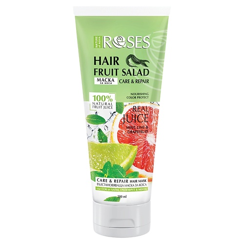 NATURE OF AGIVA Маска для волос Hair Fruit Salad(лайм,мята,грейпфрут) 200