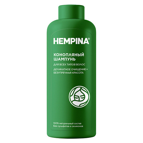 HEMPINA Шампунь на основе конопляного масла  для всех типов волос "Укрепление и красота" 250.0